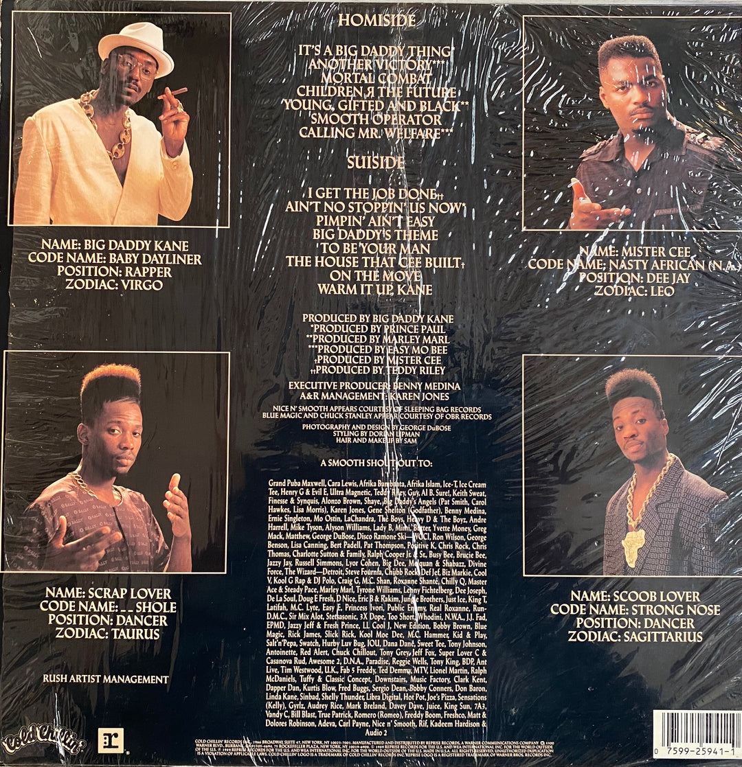 洋楽 BIG DADDY KANE / IT'S A BIG DADDY THING Big Daddy Kane - It's a big daddy thing – Blazing Music