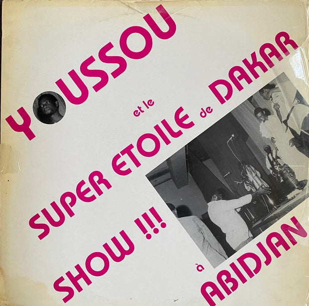 Youssou et le Super Etoile de Dakar